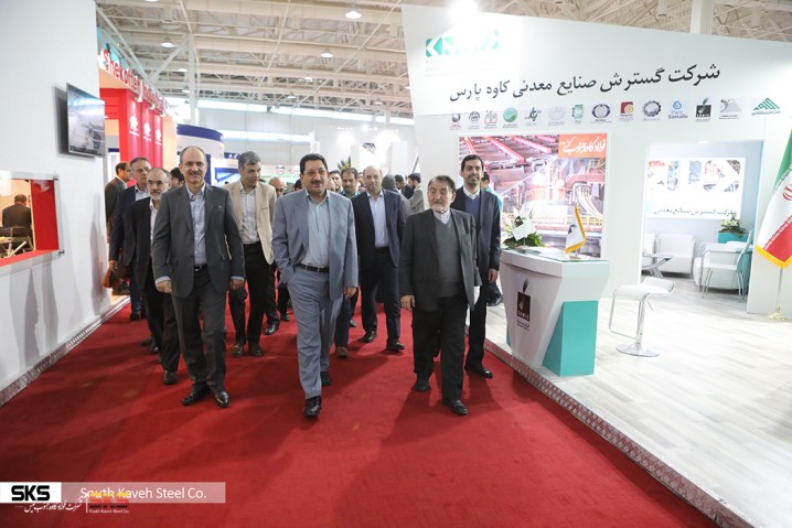 Iran Metafo Exhibition 2018